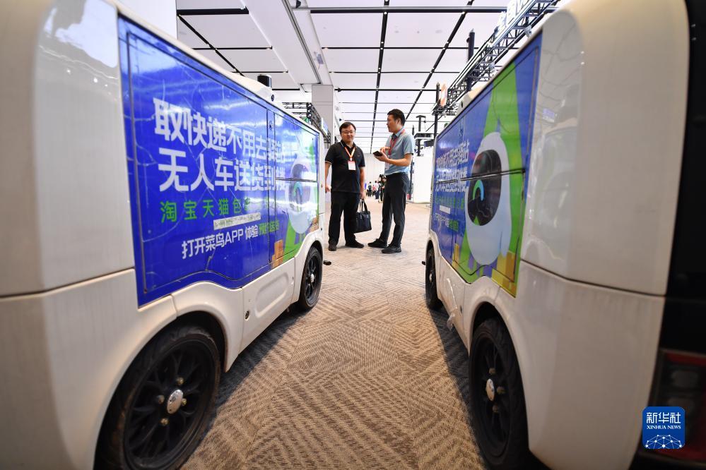 88集团登录